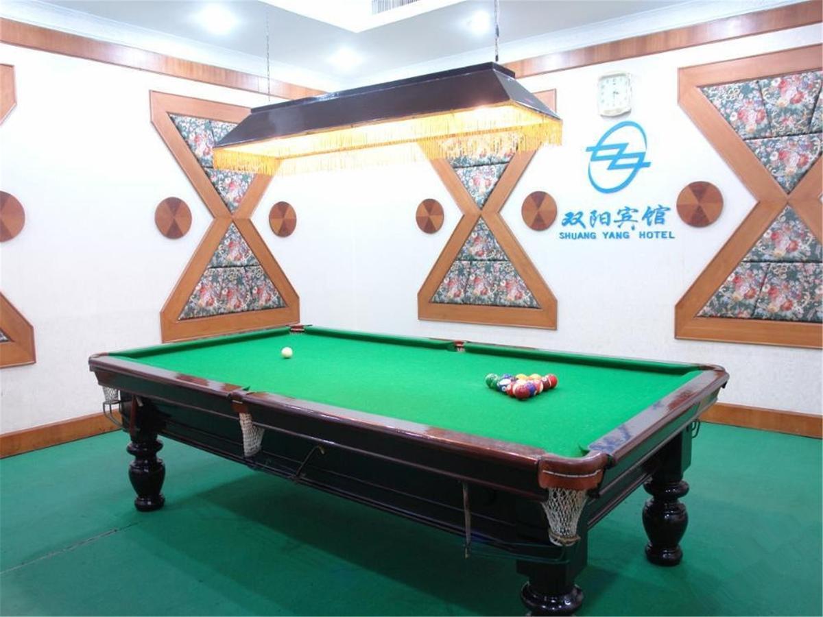 Shuangyang Hotel 北京 外观 照片